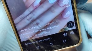 ТРАВМООПАСНАЯ КЛИЕНТКА! ХРОНИКА! КОРРЕКЦИЯ ДЛЯ НАТАШИ! ПРО ДОЛЖНИЦУ!