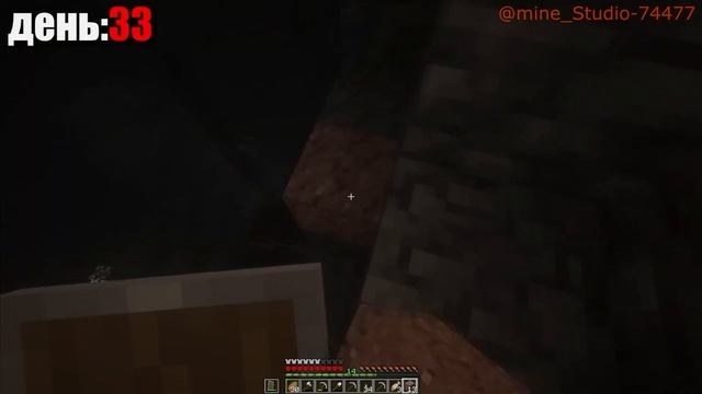 Я ВЫЖИЛ 100 ДНЕЙ В МИРЕ ОКЕАНА В МАЙНКРАФТ ХАРДКОР 1.19 смотреть онлайн