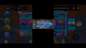 *-*у меня приступ