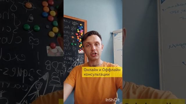 Мотивация ребенка - Где же Волшебная кнопка, чтобы её включить?