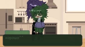 \\мы не разлучимы!... //#мини-фильм#пиковару #гача_лайф #3/? #13карт