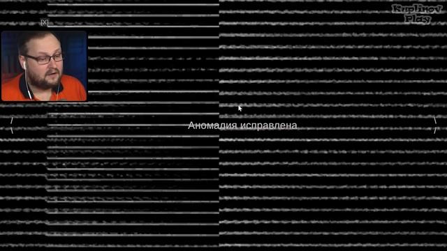 САМЫЙ ВНИМАТЕЛЬНЫЙ ЧЕЛОВЕК ВЕРНУЛСЯ