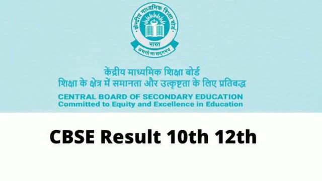 MP Polytechnic Form Online 2022 | MP PPT Application Form 2022 | इस कारण से अभी तक नहीं फार्म