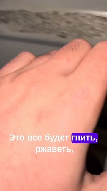 Что будет с грузовиком после утепления кабины. #fotonaumark #грузовик #рек #сгниет #теплоизоляция смотреть онлайн