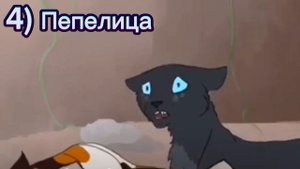 смерти персонажей над которыми я именно плакала❤😭