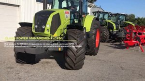Трактор CLAAS AXION 850 / Двигатель DPS / Коробка передач HEXASHIFT