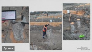 Проведение штамповых и полевых испытаний