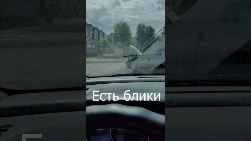 В машину - только поляризационные очки!