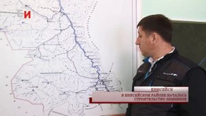 В ЕНИСЕЙСКОМ РАЙОНЕ НАЧАЛОСЬ СТРОИТЕЛЬСТВО ЗИМНИКОВ