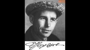 Николай Рубцов — Русский огонек