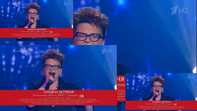 Татьяна Шупеня - ,,Город Детства" смотреть онлайн