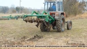 ✅ Купить глубокорыхлитель ✅ Купить ГРУ ✅ ГРУ цена ✅ Глубокорыхлитель универсальный ГРУ 1,8 ЕКО