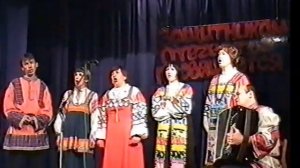 Три садочка