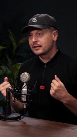 Коллекивная динамика