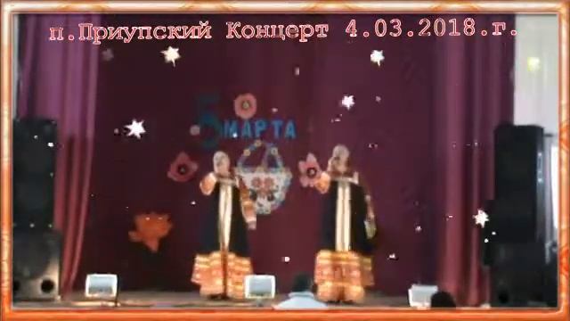 Марина Ежова и Галина Плотникова - Гуляй Россия