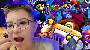 **ИГРАЮ в БРАВЛ СТРАРС**✅