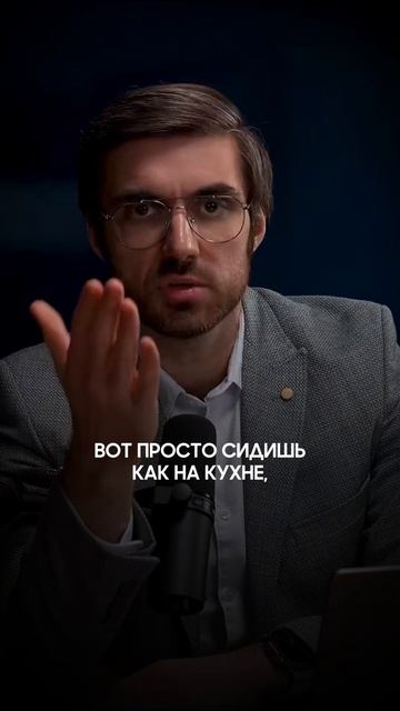 Общайтесь с объективом просто