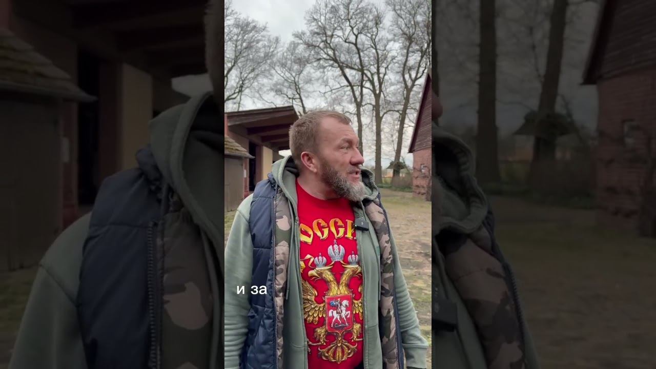 Я свободный человек. Для меня нормально жить в России, иметь немецкий паспорт, ездить в Германию
