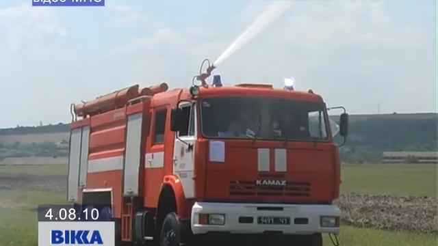 Безпека урожаю смотреть онлайн