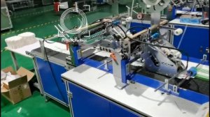 Оборудование для нанесения двухстороннего скотча с автоподачей