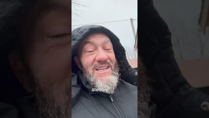 Когда мы начнем Жить по настоящему?!