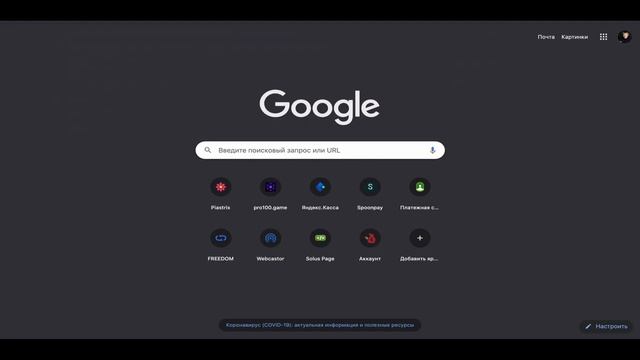 Видео-Pro100game - 40 000 $ и крутое обучение по рекламе в facebook, vk , instagramm