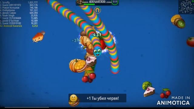 черви убийцы? смотреть онлайн