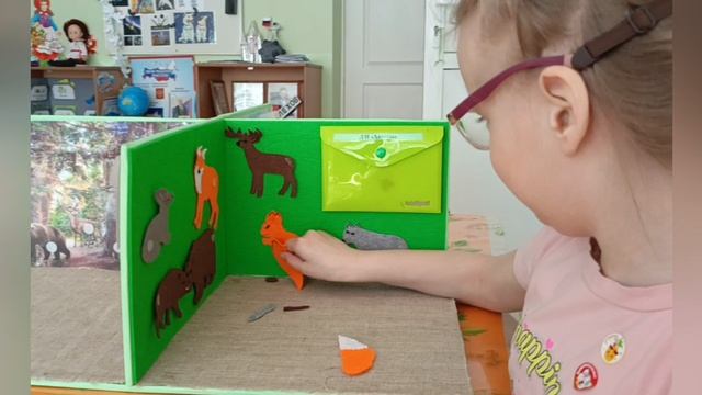 Дидактическая игра "Животный мир Прибайкалья"