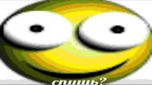 Насрал в раковину