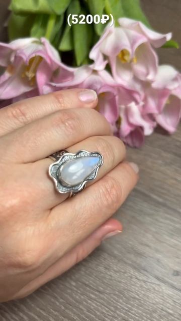 Лунный Камень #натуральныекамни #серебро925пробы #лунныйкамень #bastetjewelry