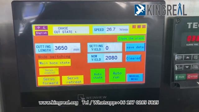 【Оборудование для изготовления Т-профилей 】 What Is Silhouette T Grid Machine?#rollforming #factory смотреть онлайн