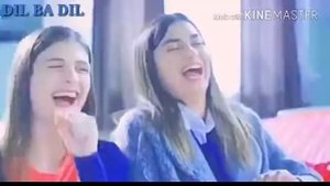 Гунчахои захми
