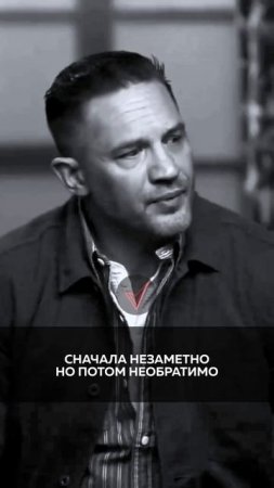 Хочешь все изменить? Учти...