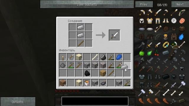 Minecraft - Властелин колец [S2]E2 (Блуждаем)) смотреть онлайн