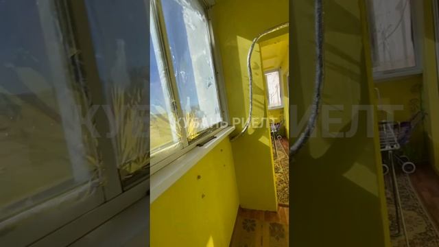 Краснодар продажа Героев разведчиков 36 1 к квартира