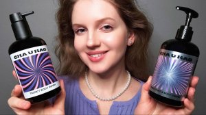 Мой интимный ритуал с ароматом Мантра/ Я ухаживаю за тобой - медленно, аккуратно, до дрожи #массаж