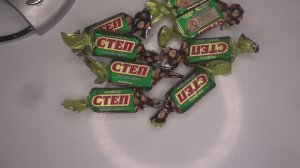 Взял на пробу Конфеты Степ Глазированные с Арахисом Зеленая Обёртка