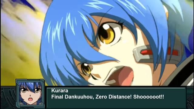 Super Robot Wars Z2: Saisei Hen - Dancouga Nova Max God All Attacks (English Subs) смотреть онлайн