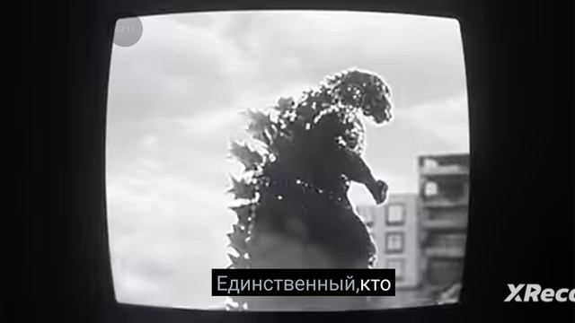 Смотрим: "No Topo do Mundo | Мультивселенная Годзилл" (автор: Papyrus Da Batata)