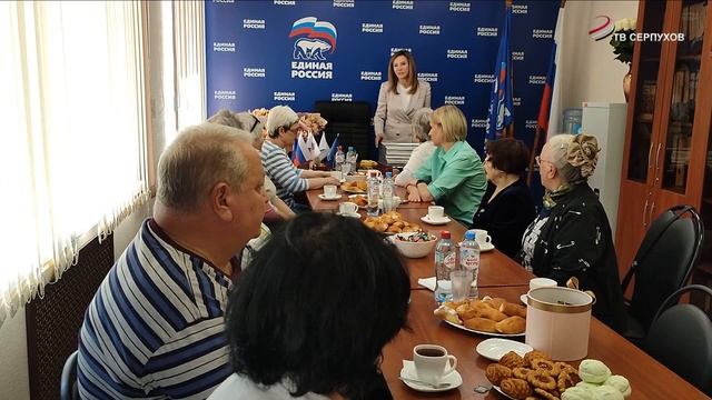 Серебряным волонтерам Серпухова вручили награды смотреть онлайн