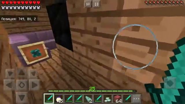 Обзор на мой дом в майнкрафте (строил месяц) смотреть онлайн