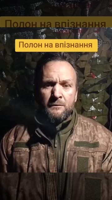 🔴Мамо, забери менэ🙂🔴