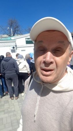 Утро РФ Лисова.*Все в храме..
