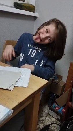 я пьяный