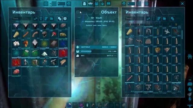 ARK-Жесткое нападение риперов на базу смотреть онлайн