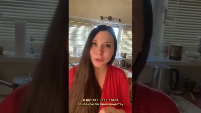 видео отзыв смотреть онлайн