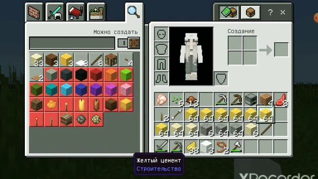 Майнкрафт но мы построили дом пончик 🍩 смотреть онлайн