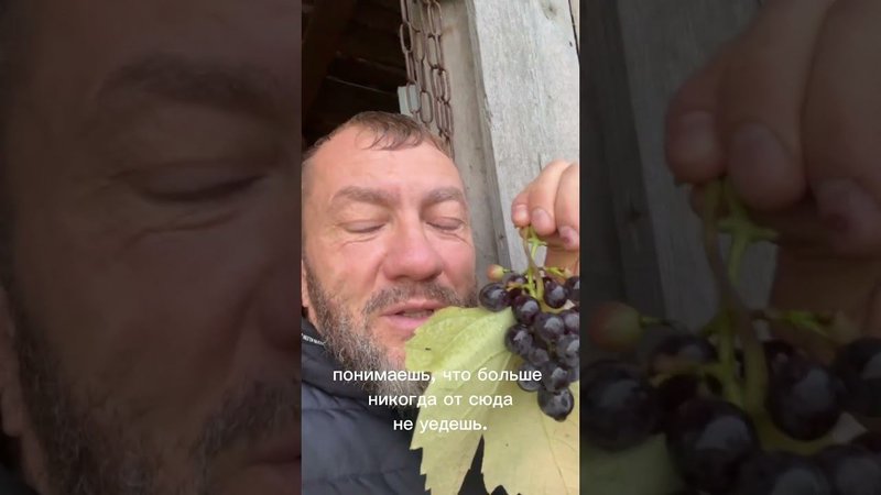 Когда вернулся на Родину в Россию и...