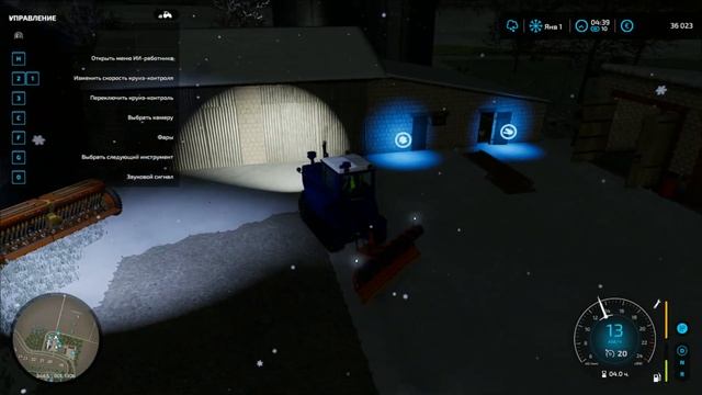 FS22 Уборка снега смотреть онлайн