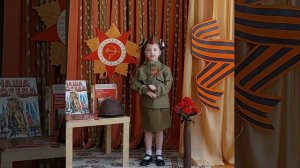 Л. Некрасова "День Победы "